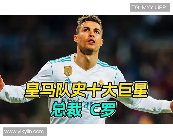 从学习差到足球巨星：那些凭努力逆袭的球员成长之路