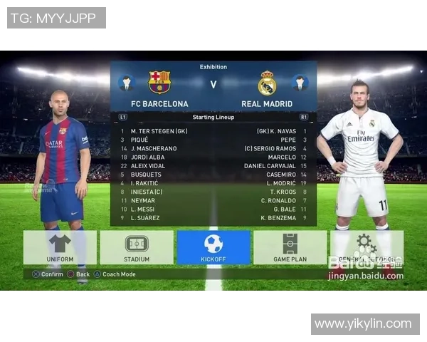 实况足球8中最强球星解析与技巧分享全面盘点