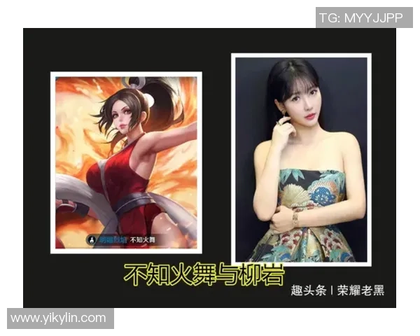 王者荣耀足球球星全解析 如何通过角色实力重现足球传奇 王者荣耀足球球星全解析 如何通过角色实力重现足球传奇