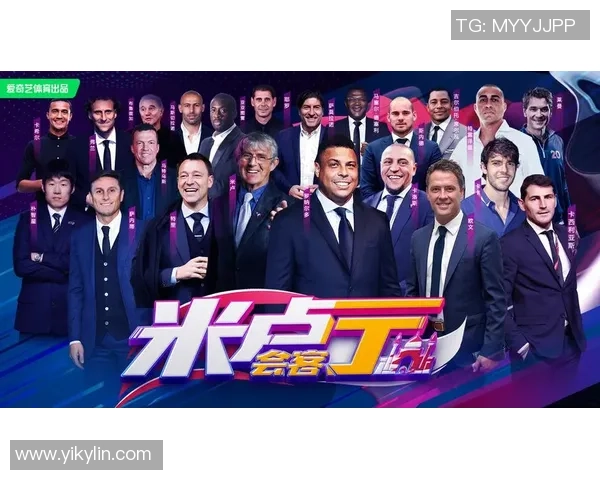 2025中国足球男球星排名榜:谁是当今足坛最强球员? 2025中国足球男球星排名榜:谁是当今足坛最强球员?