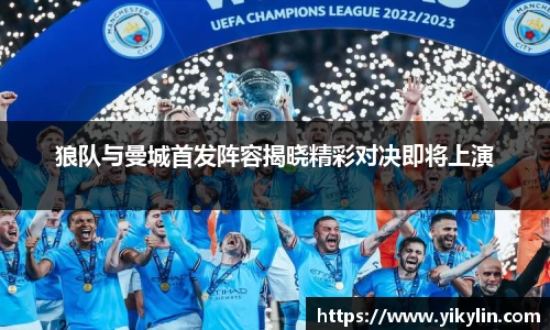 易彩堂官网