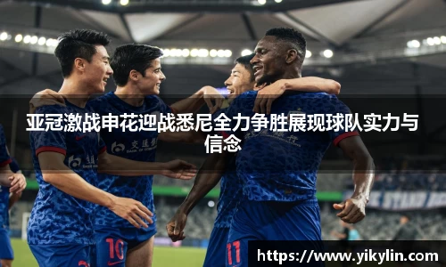 易彩堂官方网站