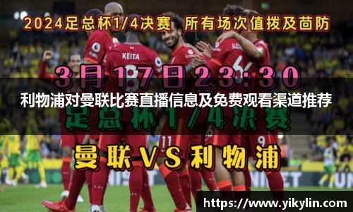 易彩堂官网