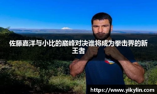 易彩堂平台