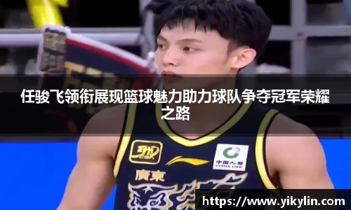 易彩堂平台