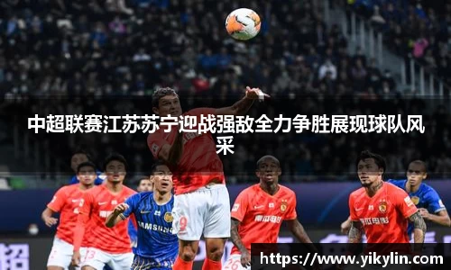 易彩堂