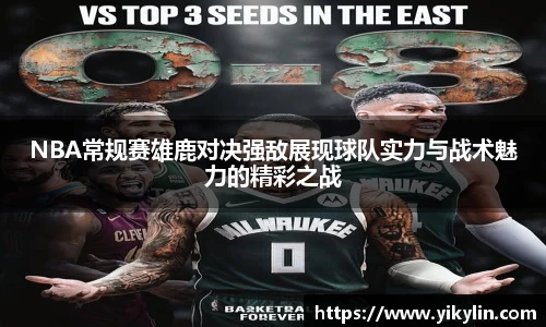 易彩堂官方网站