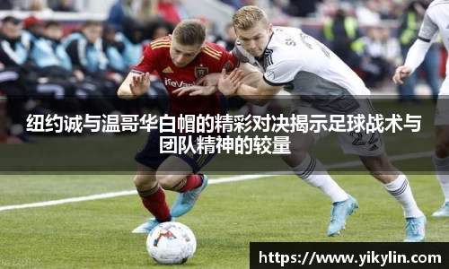 易彩堂