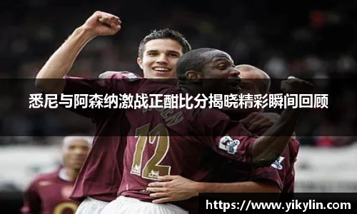 易彩堂官网