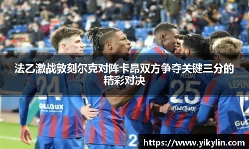 易彩堂