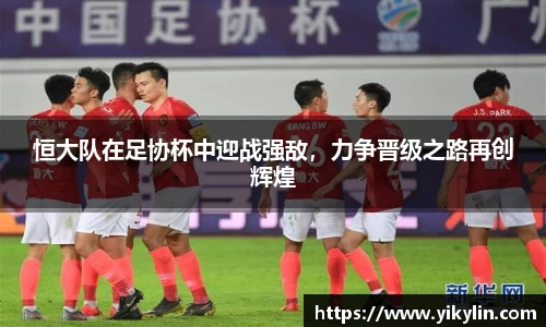 易彩堂