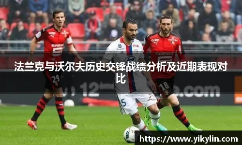 易彩堂平台