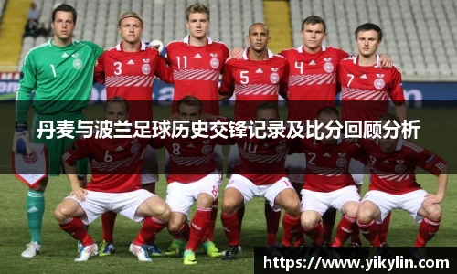 易彩堂