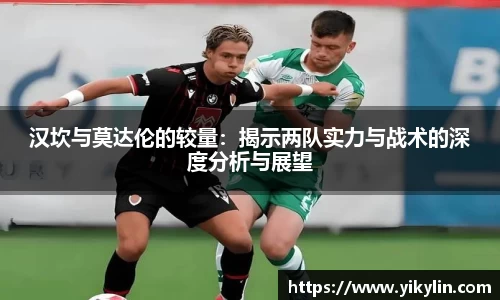 易彩堂