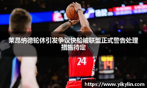易彩堂官方网站