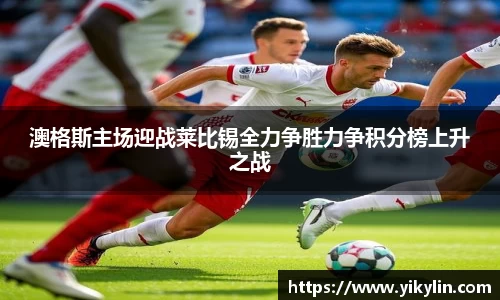 易彩堂官网