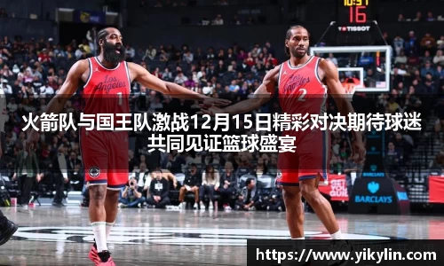 易彩堂官方网站