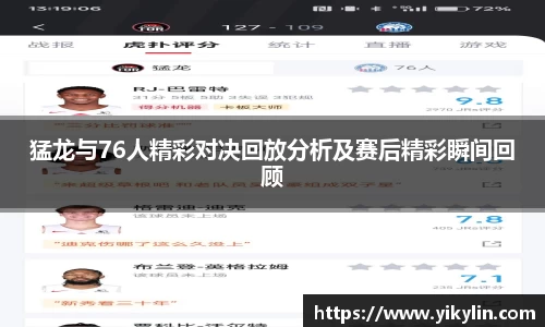 易彩堂官网