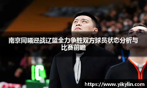 易彩堂官网