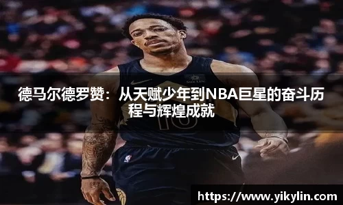 易彩堂平台