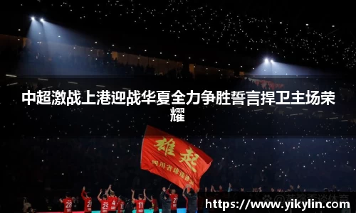 易彩堂