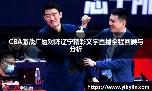 易彩堂官网