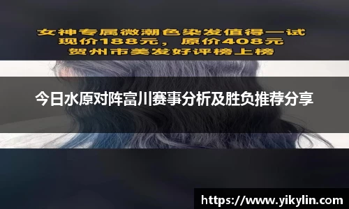 易彩堂平台