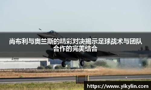 易彩堂官网