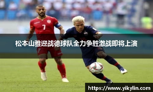 易彩堂官网