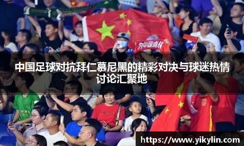 易彩堂平台