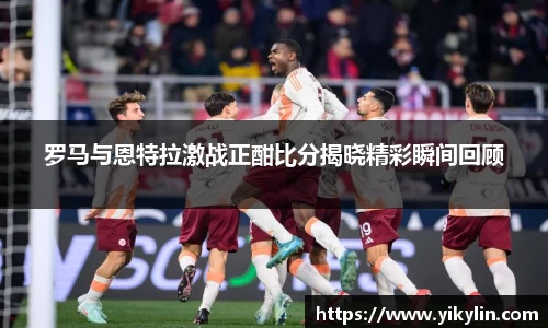 易彩堂官方网站