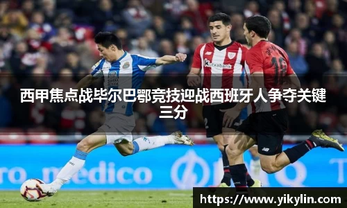 易彩堂官网