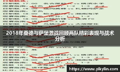 易彩堂官方网站