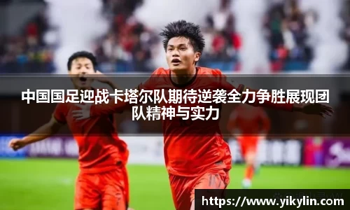 易彩堂官网