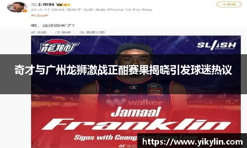 易彩堂平台