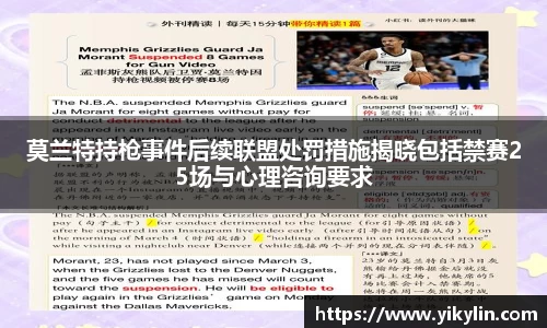 易彩堂官方网站
