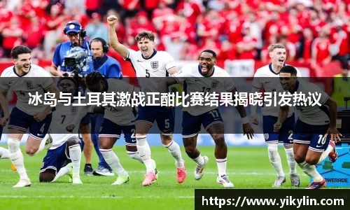 易彩堂平台