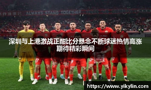 易彩堂