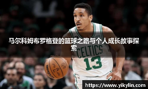 易彩堂官网