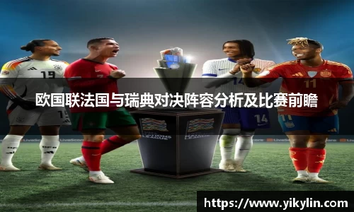 易彩堂官方网站