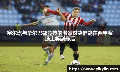 易彩堂官网