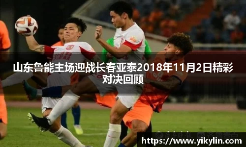易彩堂官网