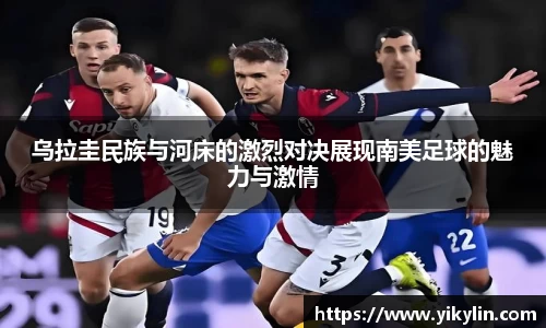 易彩堂官方网站