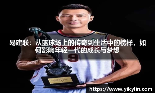 易彩堂官网