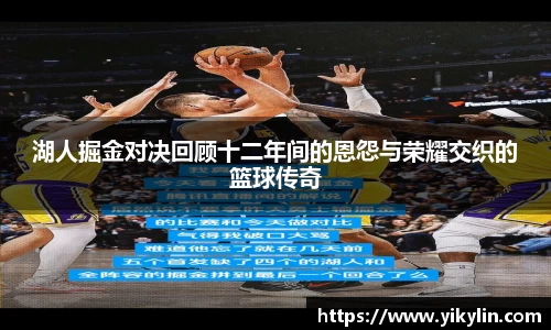 易彩堂