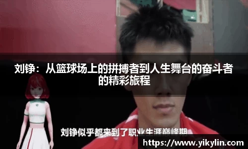 易彩堂官网