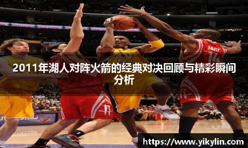易彩堂官网