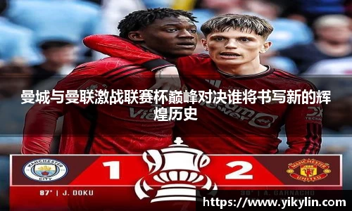 易彩堂官方网站