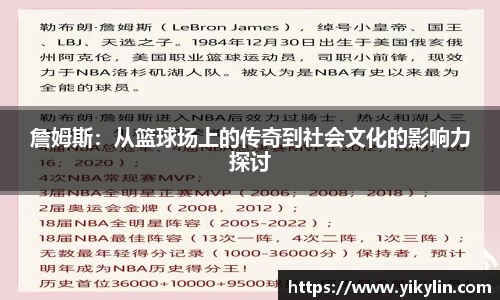易彩堂官网